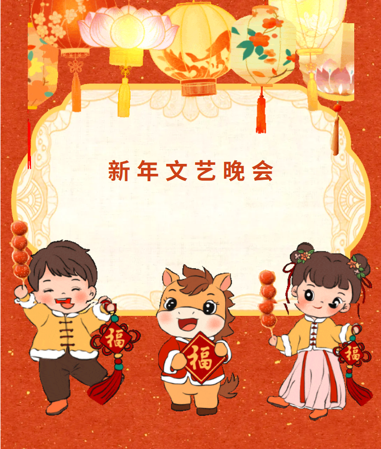 又一重磅演出来袭，节目单抢先看→