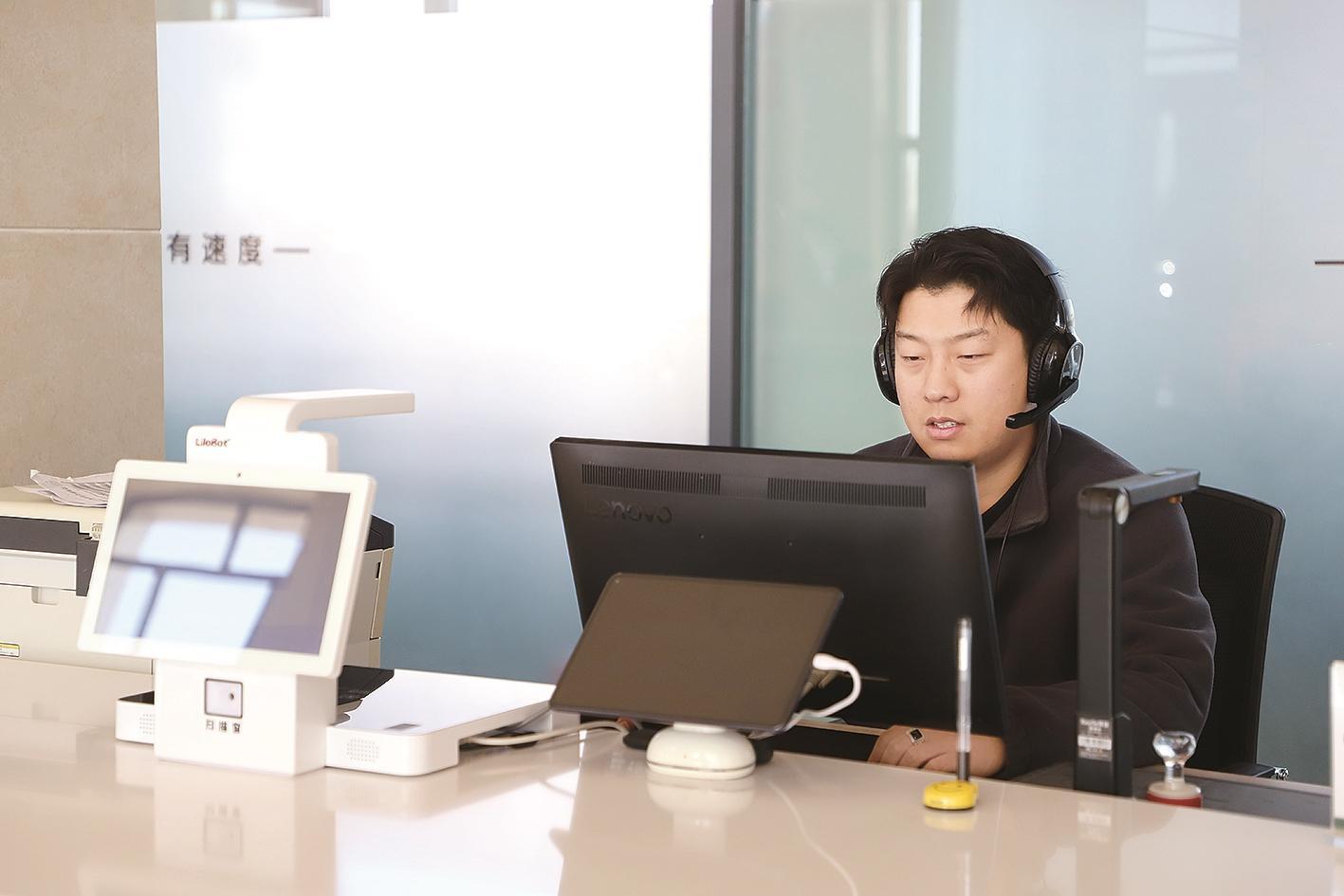 “政务云综窗”上线 企业办事“屏对屏”