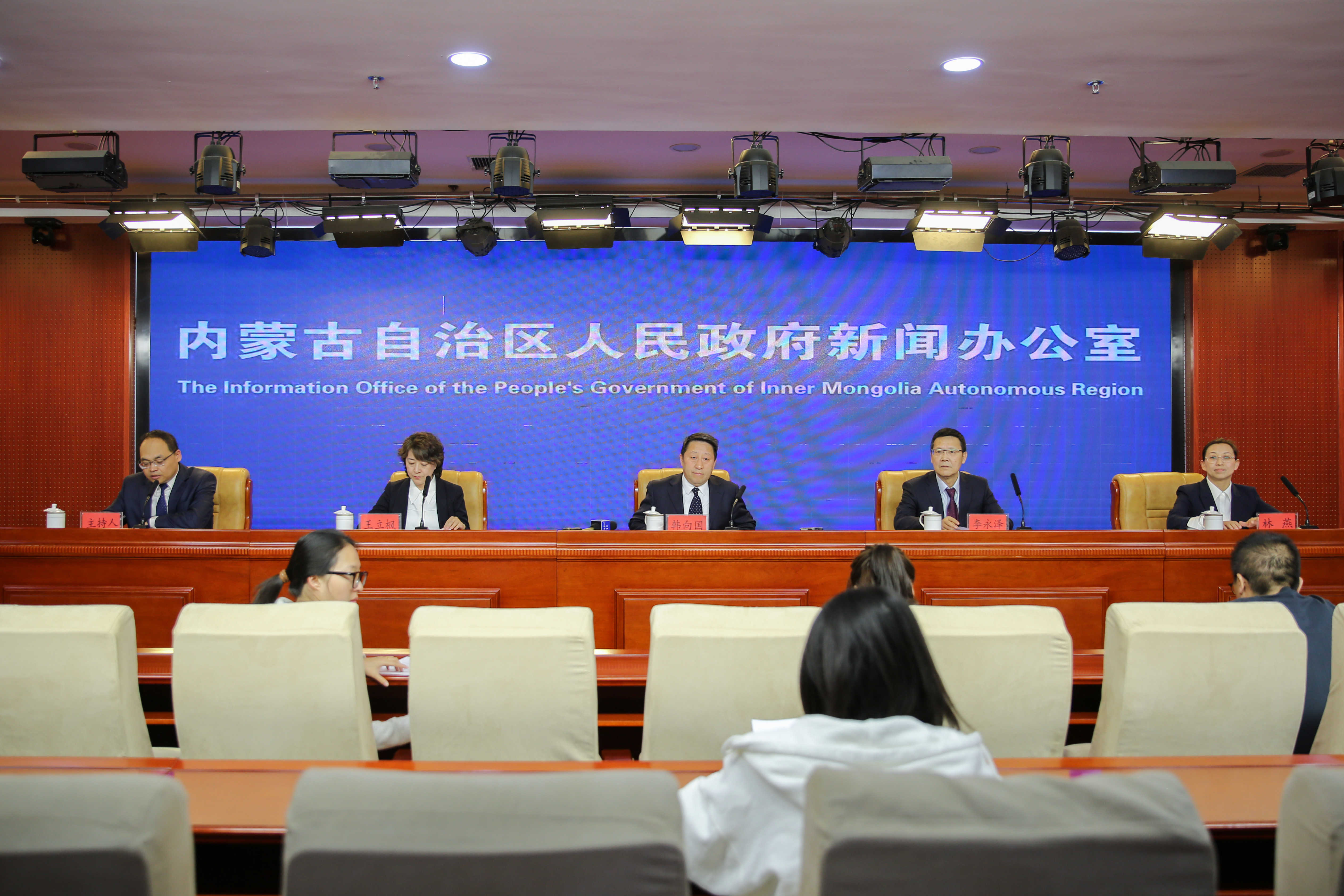 内蒙古自治区政府新闻办举行2025年一季度全区金融运行情况及金融支持自治区高质量发展情况新闻发布会