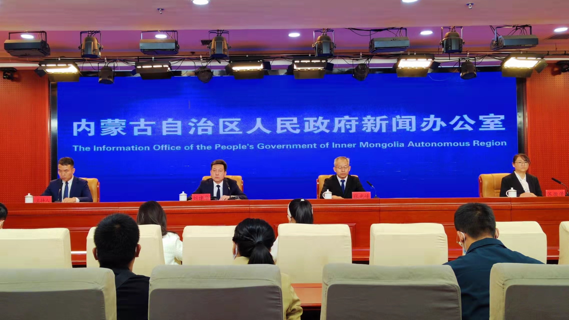 《内蒙古自治区促进建筑业高质量发展若干措施》ld体育中国官方网站例行吹风会