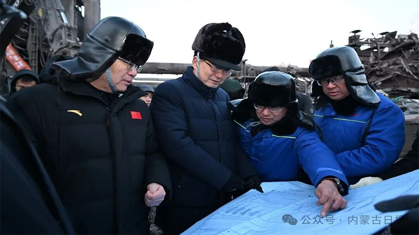 宋元明率国家工作组赴包钢板材厂爆炸事故现场指导救援处置工作 包钢陪同